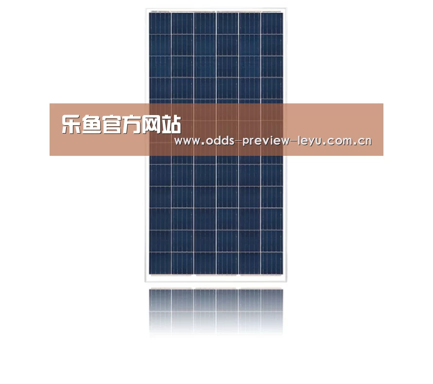 产品名称四