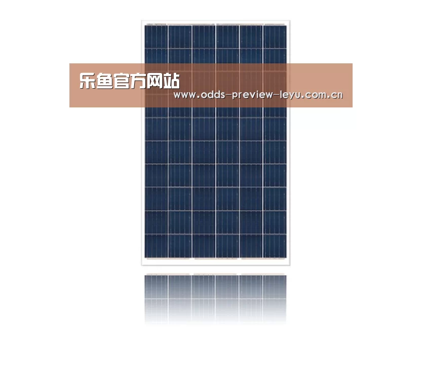 产品名称四